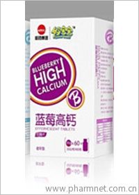 优力钙QS钙（60片）(优力钙/蓝莓高钙)