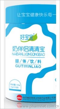 奶伴侣清清宝(清清宝系列)
