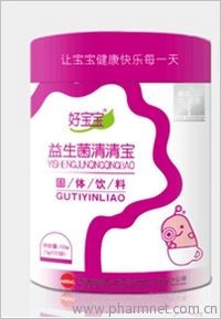 益生菌清清宝(清清宝系列)