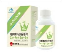 同泰牌钙铁锌硒片